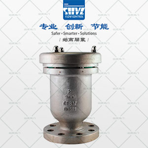 美標(biāo)螺紋排氣閥圖3