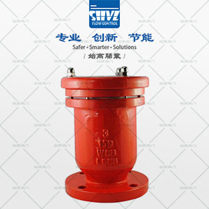 美標(biāo)螺紋排氣閥圖4