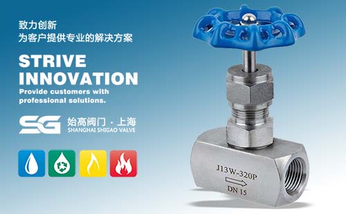 J13W-320P��(n��i)�ݼy����y