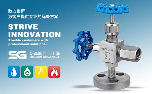 J49W-320P����Ӌ(j��)����y