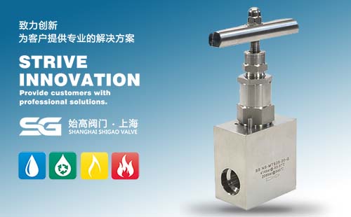 SG-NVF�в庸����y