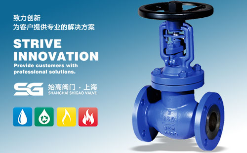 WJ41H����(bi��o)���y�ܽ�ֹ�y