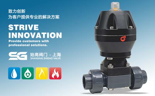 ����p�����Ĥ�y