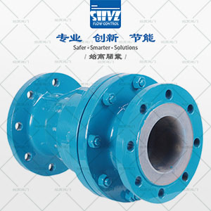 襯氟碳鋼旋啟式止回閥圖3