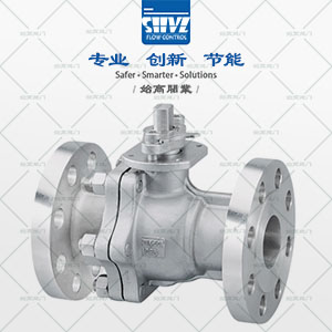 法蘭日標(biāo)球閥實物圖