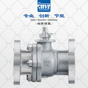 20K法蘭日標(biāo)球閥圖