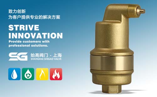 �߉���©Һ�Ś��y