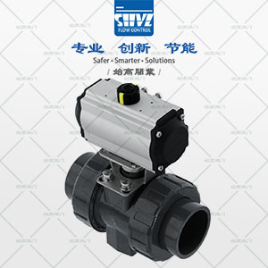 ���UPVC���y�D2