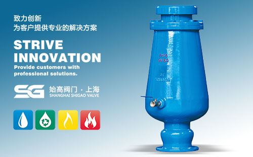 ���_�͏ͺ�ʽ��ˮ�Ś��y