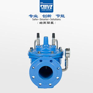 �Cе����Ͱʽ��ˮ�y