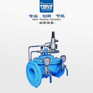 ����ʽ������A�P������ˮ�y