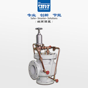 FT44���y���ܗU����ʽ��ˮ�y