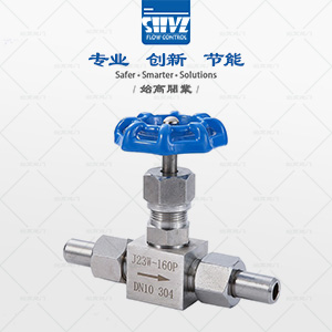 J21W外螺紋針型閥圖3