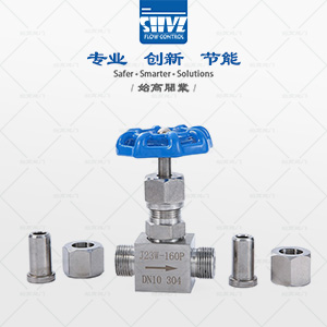 外螺紋焊接針型閥圖4