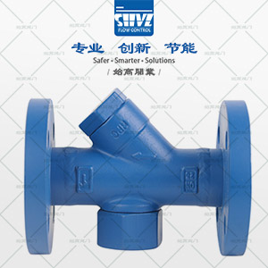 TD16F熱動力型疏水閥圖4