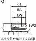 VH2Vϵ��Һ���߉����yM�ݼy