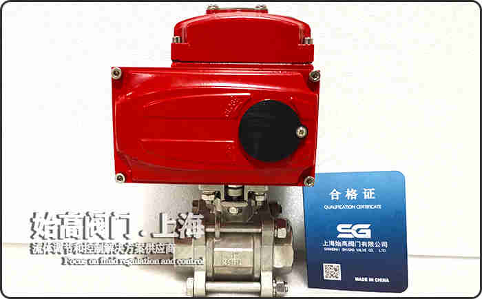 �_�P(gu��n)��늄�(d��ng)��Ƭʽ���y