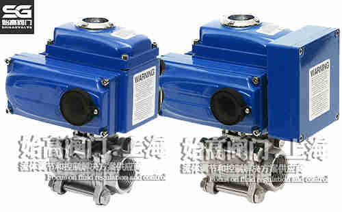 電動(dòng)球閥 電動(dòng)球閥