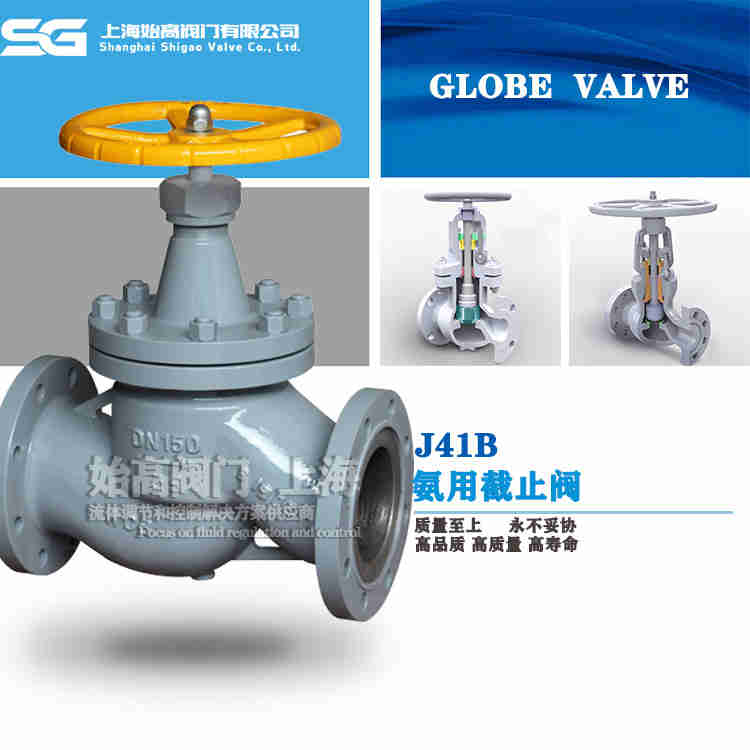 ���ý�ֹ�y