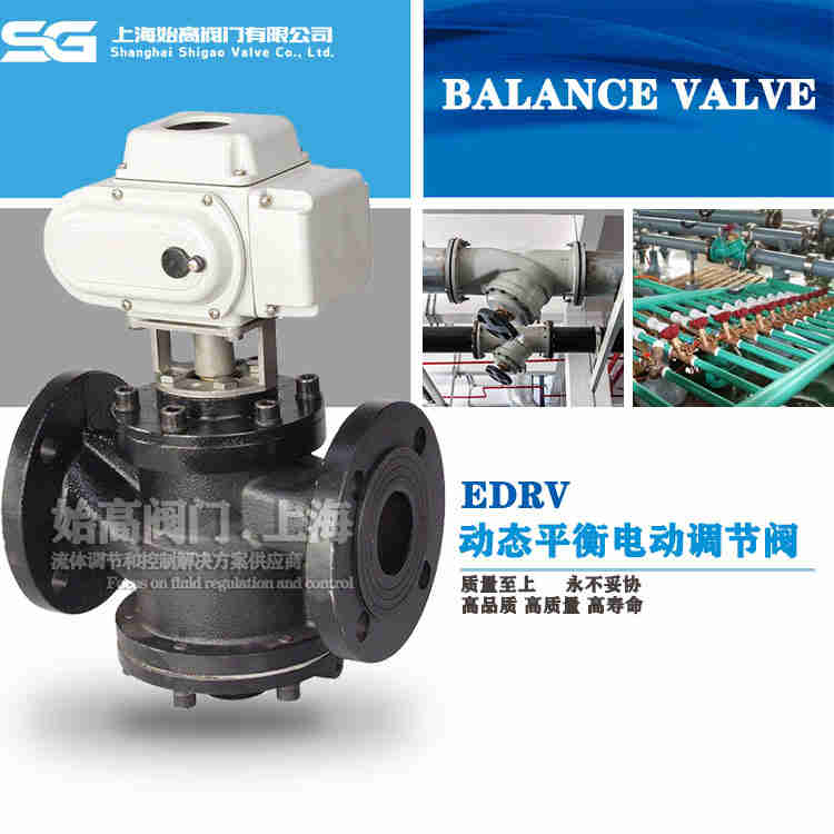 늄�ƽ���{(di��o)��(ji��)�y